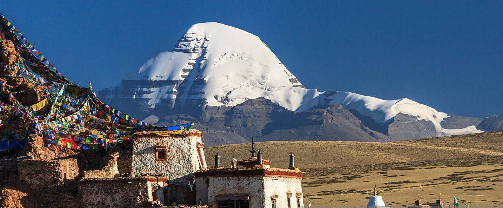 Kailas Manas Dham