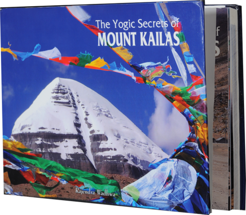 Mount Kailas